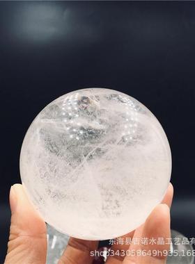 装饰品水晶厂家批发白水晶球摆件白水晶球办公室居家摆件吉诺