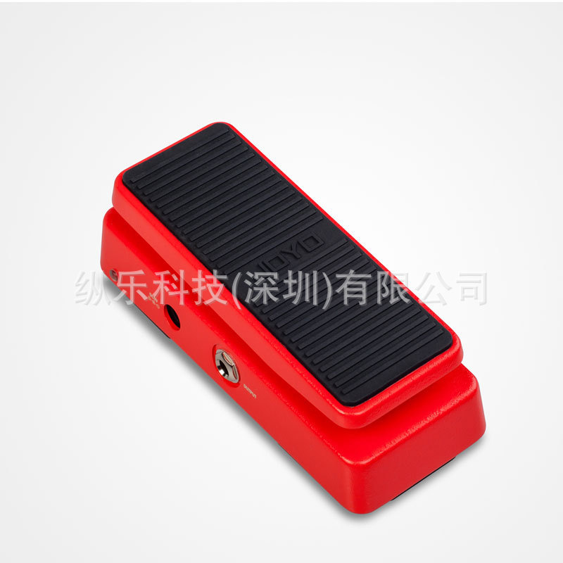 卓乐 JOYO 电吉他哇音踏板哇音音量二合一效果器踏板单块WAH--II