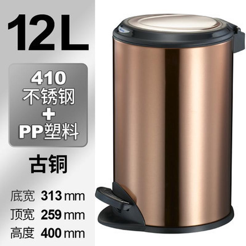 利好欧式不锈钢垃圾桶办公脚踏有盖静音缓降时尚家用垃圾筒