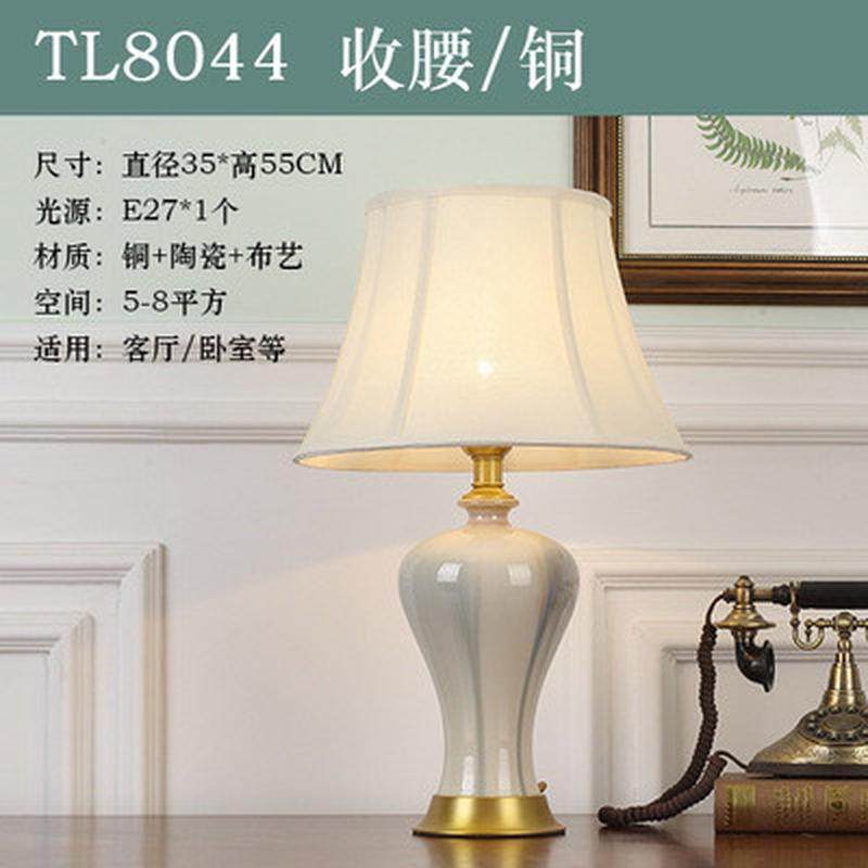 美式台灯卧室陶瓷书房客厅台灯床头花鸟灯青花瓷台灯创意装饰台灯,家装灯饰光源,氛围灯,淘宝优惠券,粉丝福利购,淘宝优惠卷