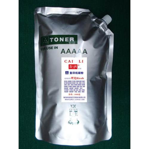 热销丽彩 高品质 适用 理光 8250d 碳粉 1千克 粉盒墨粉