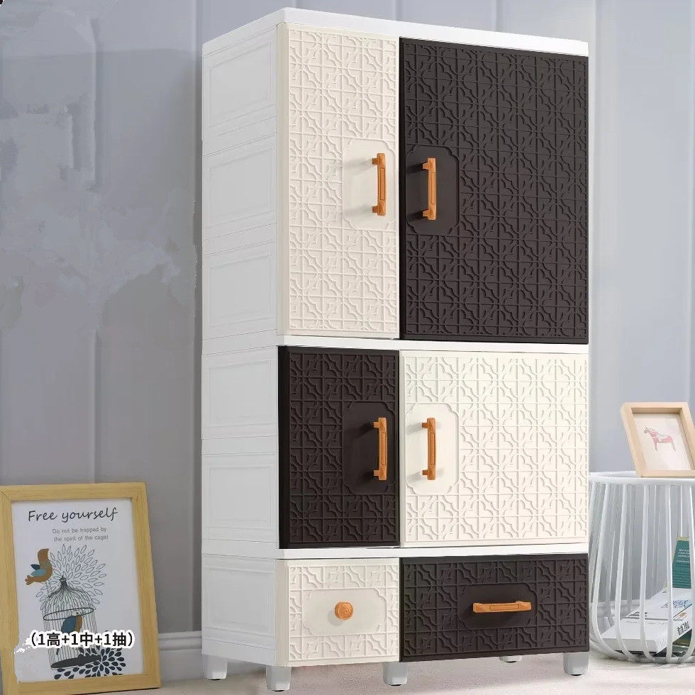 67cm简约卧室组装塑料收纳柜双开门挂衣橱加厚儿童衣柜多层储物柜