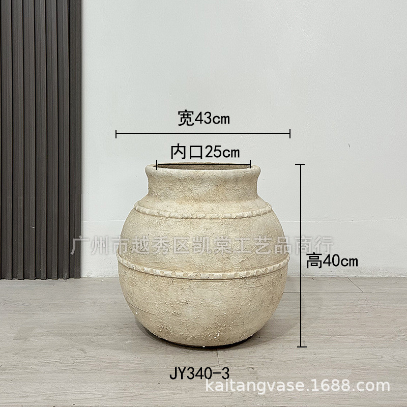 复古侘水泥种植花盆落地寂风庭院阳台种花树民宿酒店园艺商场摆设