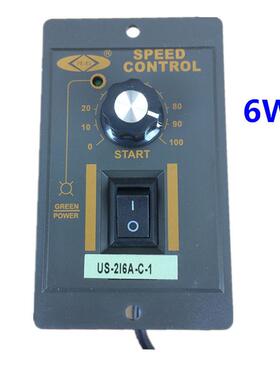 北译PEEIMOGER调速器US-2I6A-C-16W速度控制器控箱配电机使用