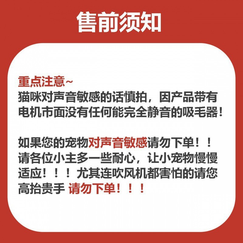 xMP宠物电动吸毛器狗毛猫咪除毛床上地毯粘毛自动吸尘器毛发清理