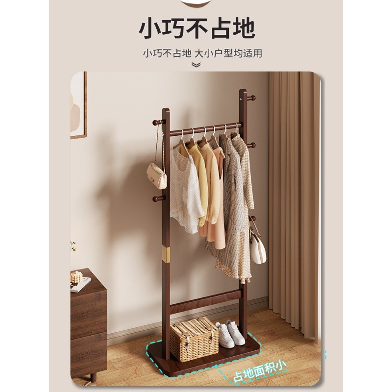 热销实木衣帽架落地家用挂衣架卧室立式办公室衣服挂架室内小型置