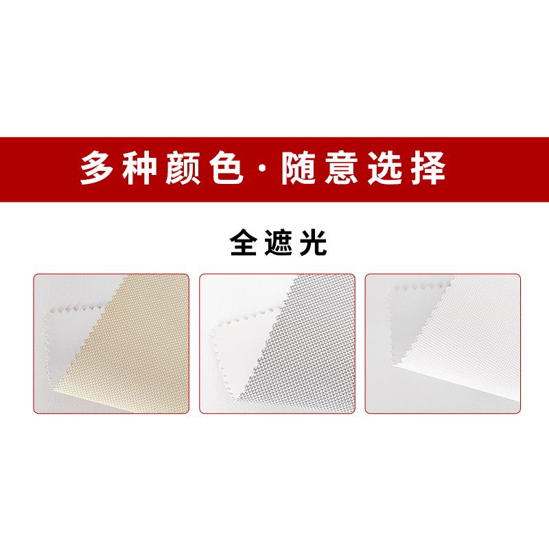 广州b1卷帘阻燃阳光面料全遮光级办公室写字楼遮光卷帘窗帘成品