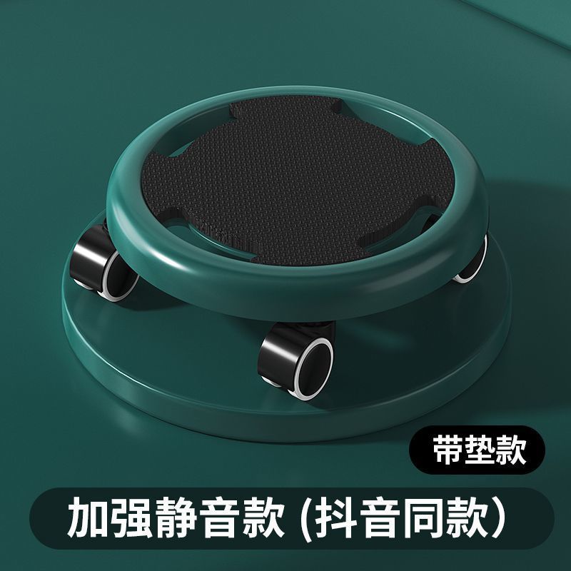 滑盘健身静音健腹轮腹肌滑行盘男女士室内运动器材核心力量训练器