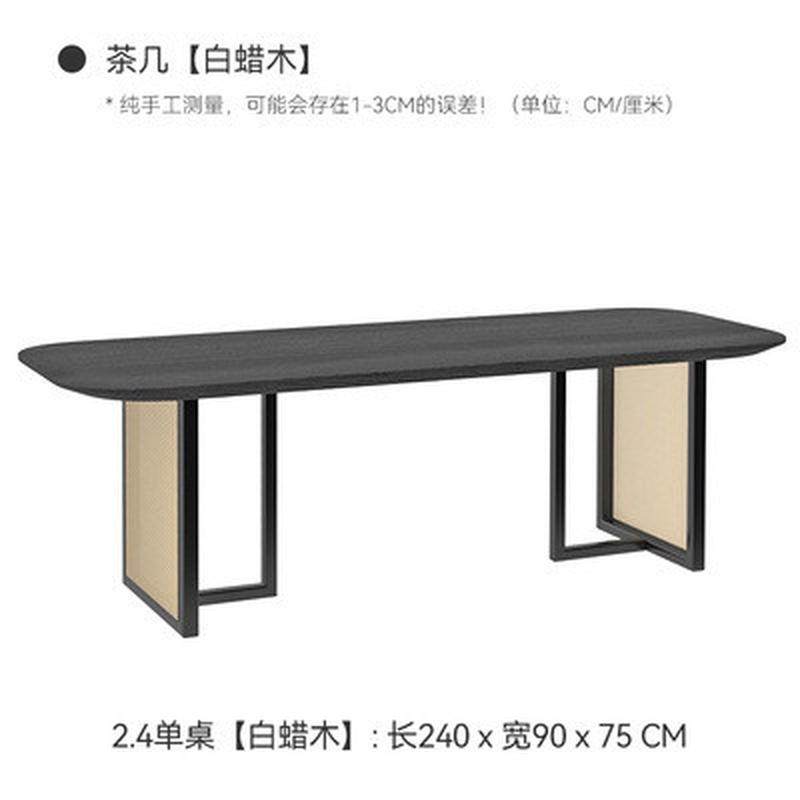 侘寂风极简黑色大板藤编茶桌茶艺会所大厅泡茶桌椅组合民宿餐桌椅,住宅家具,家用茶台/茶桌,淘宝优惠券,粉丝福利购,淘宝优惠卷