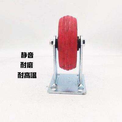 铁芯橡胶轮子陶瓷厂专用耐高温静音脚轮万向轮耐磨推车转向轮子