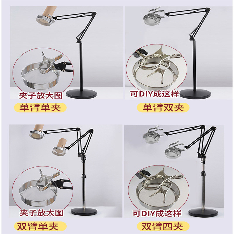 艾灸支架灸艾灸支架单双头夹子艾灸管艾条悬金属架