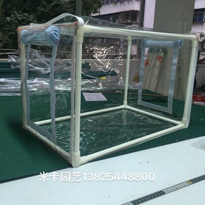 迷你保多肉小暖房花房温棚花棚阳台蔬菜暖棚育苗保温棚遮雨种植园