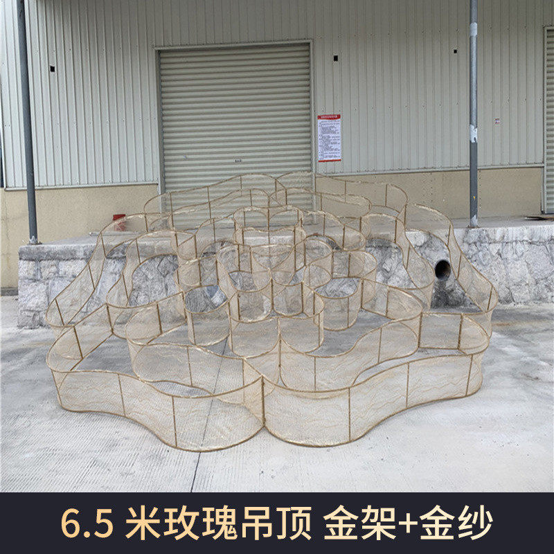 婚礼堂大型铁艺贴灯光玫瑰花瓣吊顶创意纱挂件新款婚庆道具装饰顶