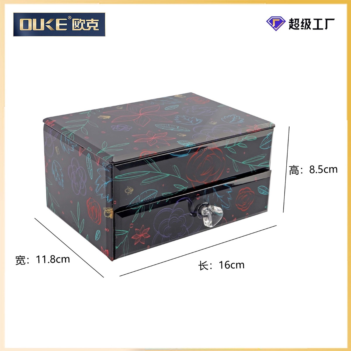 厂家直销亚克力抽屉国风复古首饰盒首饰盒桌面珠宝收纳盒批发