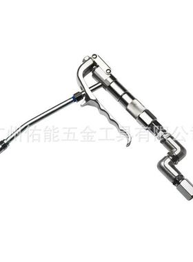 久隆JOLONG气动黄油枪头NP-005G200G300高压万向黄油枪加油枪