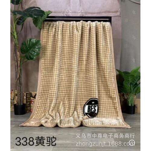 毛毯拉舍尔毛毯盖毯库存拉舍尔加厚保暖毛毯双层毯子厂家直销毛毯