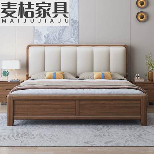 金丝胡桃木软包实木床1.8米主卧双人床1.5米现代简约高箱储物婚床