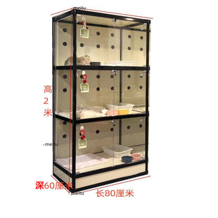 Hp宠物店展示柜玻璃透明展示柜猫咪寄养柜商用猫屋繁育柜动物全景