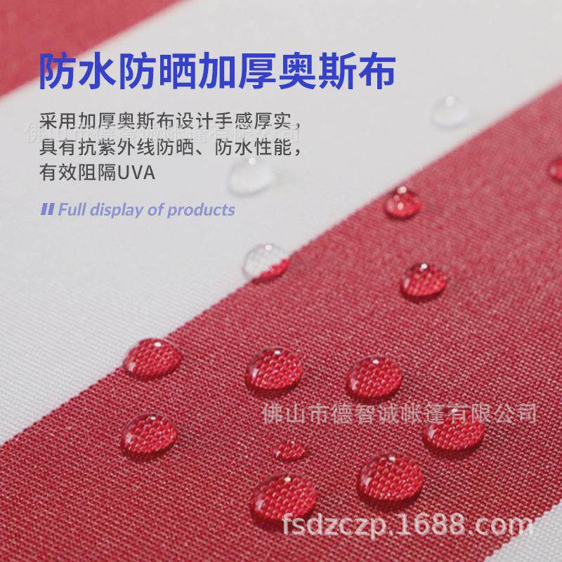 折叠铝合金雨棚蓬户外遮阳棚伸缩式蓬遮雨手摇户外防水搭阳台帐篷