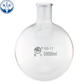 旋转蒸发瓶5l10l20l旋转蒸发器接受瓶反应瓶法兰口烧瓶旋蒸瓶