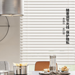 时代窗帘办公室写字楼遮光铝水帘防水隔热拉珠控制系统竖防百叶帘