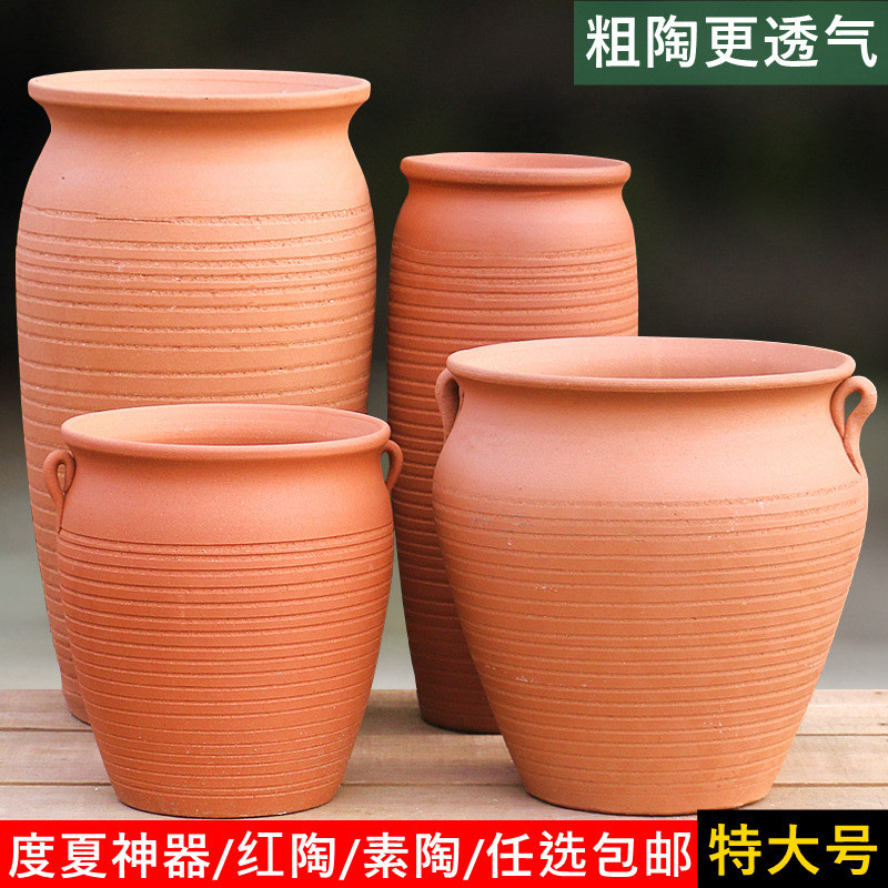 沧海沧海沧海无釉红陶素烧陶土多肉植物花盆粗陶罐陶瓷三角梅专用