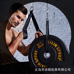 肱三头拉力器训练器钢丝绳高位下拉龙门架滑轮家用单杠健身器材肌