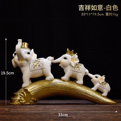 新中式亲子象装饰品客厅酒柜电视柜摆件家居玄关三只小象大象摆设