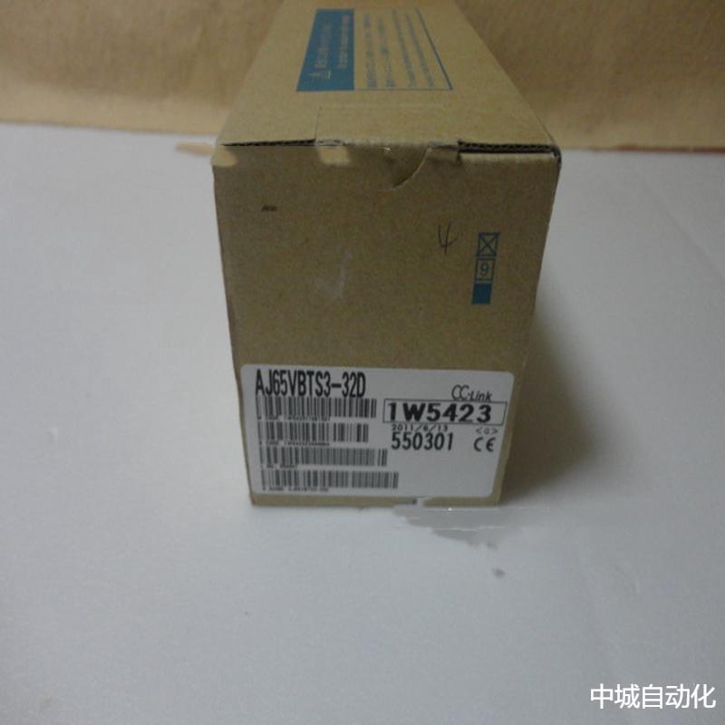 供应PLC模块AJ65VBTS3-32D