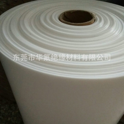 铁氟龙车削处理批发铁氟龙钠化处理膜a级聚四氟乙烯膜经销薄膜