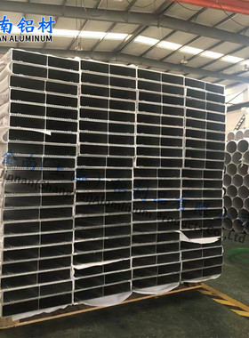 厂家批发60616063铝管弯阳极氧化可弧cnc铝合金方管量大价优