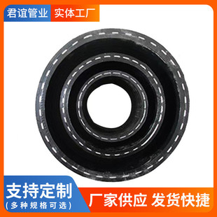 钢带网孔聚乙烯复合管pert孔网钢骨架复合管孔网钢带塑料复合管