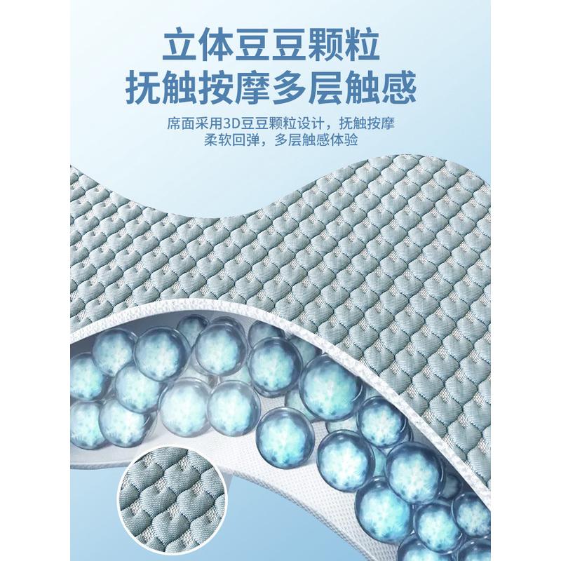 a6l2023新款夏天洗豆豆冰丝凉席三件套夏季床笠款可水洗机冰
