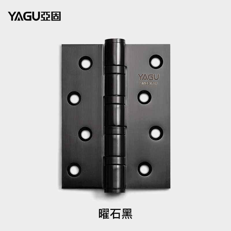 不锈钢房门合页实木门承重合页加厚轴承合页4英寸合页单片1片