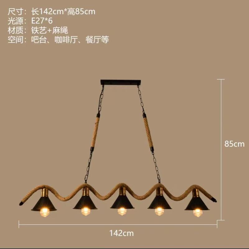 工业风吊灯复古酒吧个性麻服装店灯咖创意餐厅绳网设计师吧台灯具