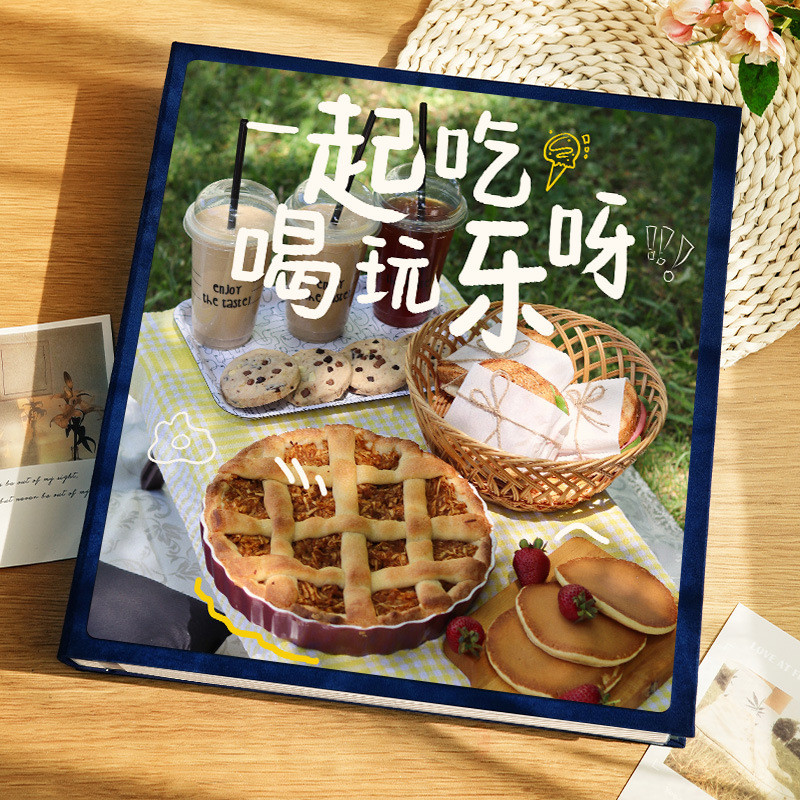 相册本大容量纪念册覆膜影集自粘式照片收纳情侣5寸6寸7diy相薄34