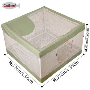 猫咪四季 宠物帐篷猫用品 通用狗狗产房猫咪产房宠物用品怀孕封闭式
