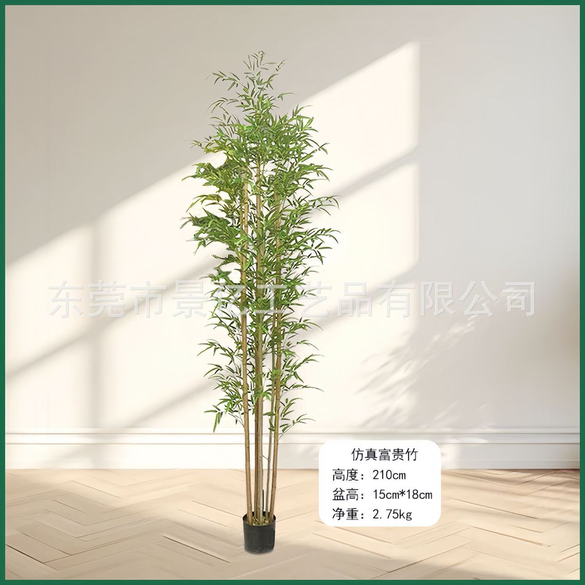 绿植盆栽屏风隔断落地盆栽田园装饰人造富贵竹仿真竹子装饰可批发