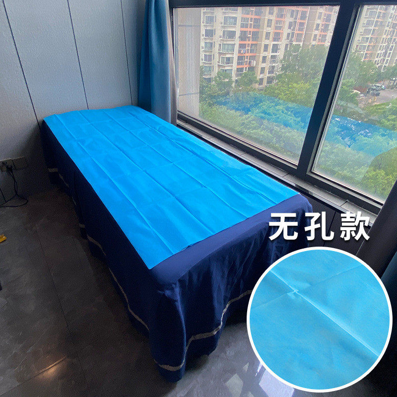 有加厚无纺布防水油按摩美容床中单美容院一次性床单开洞床垫