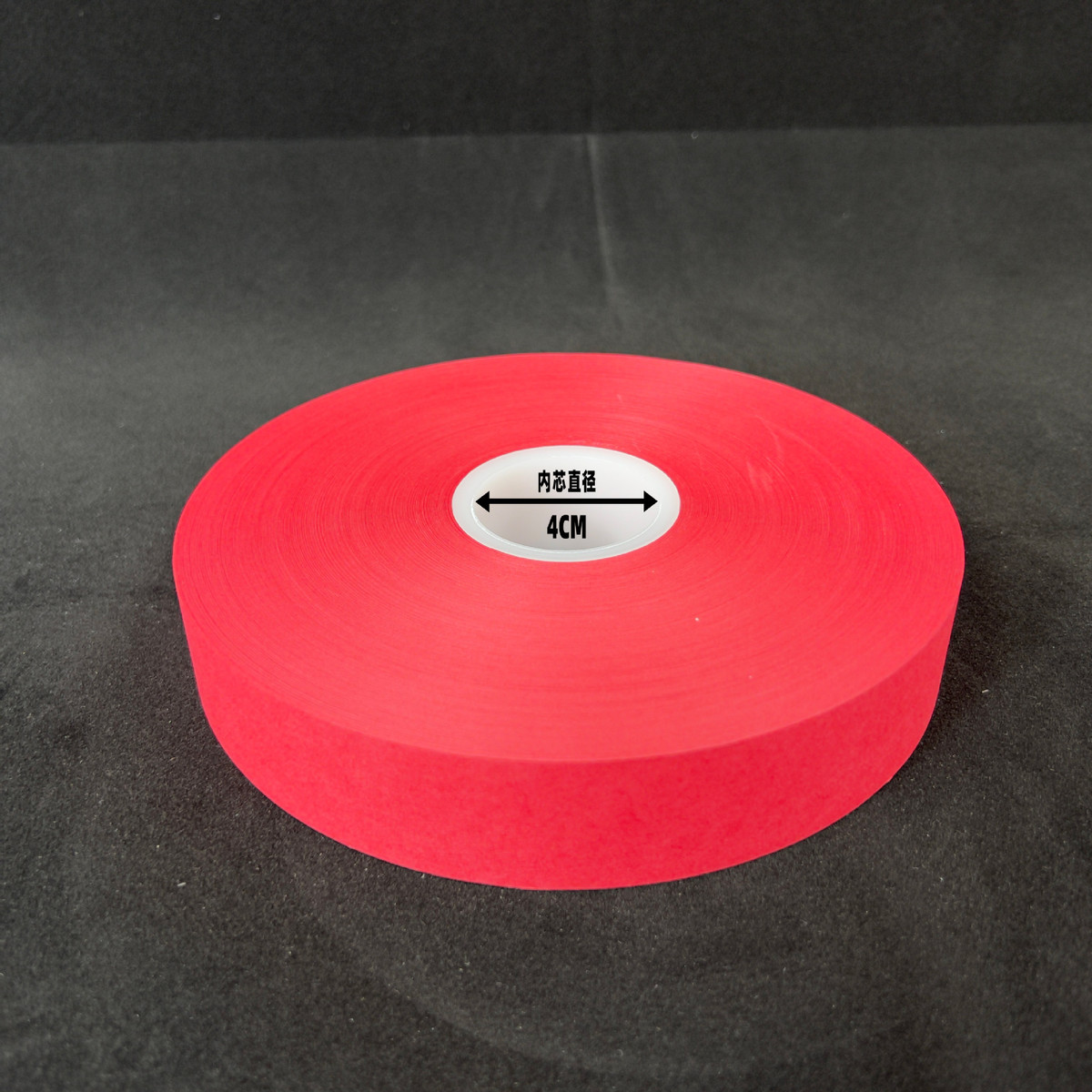 牛皮纸束带捆扎纸带全自动束带机纸胶带扎把机纸纸束带热熔打扎带