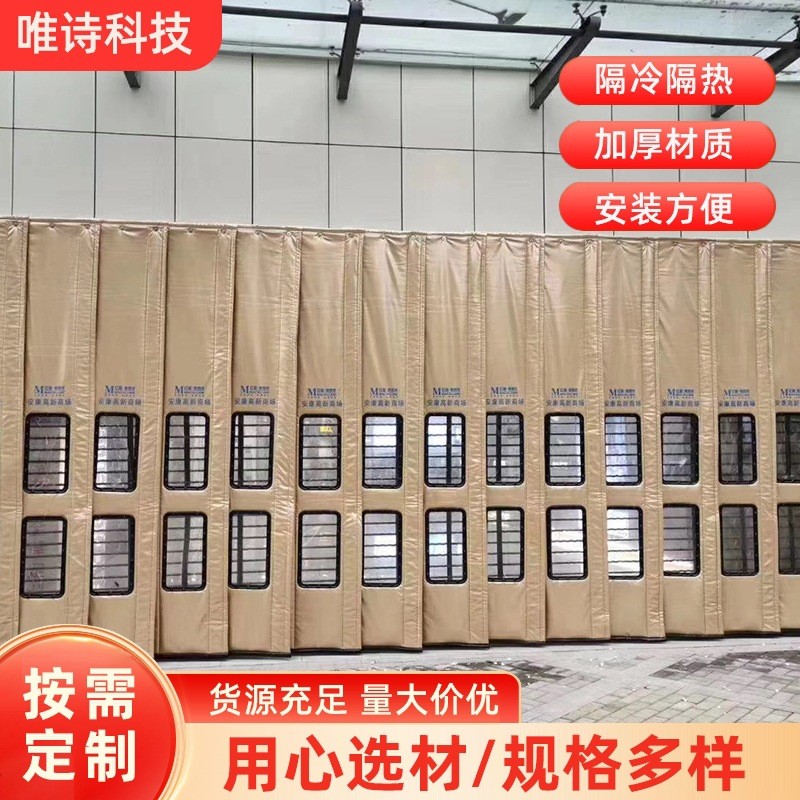 棉门帘加厚家用免打孔帘保暖门帘防寒商超加厚隔音帘冬季保暖防风