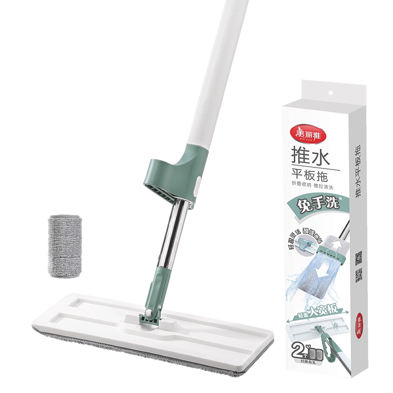 90n平板拖把2023新款家用大号懒人一拖净推挤水干湿两用免手洗