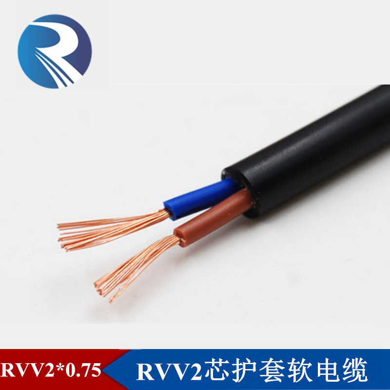 纯铜rvv2*0.50.751.01.52.546电源线平方两芯软护套电缆线
