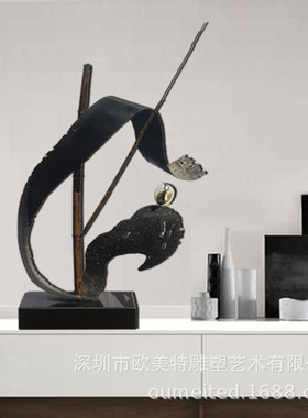 热销酒店逍遥铁艺书画艺术字体金属桌面雕塑客厅卧室锻打艺术品装