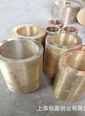 热销销售铝铸造优质青铜套铜棒zqal9-4铜管铜板c95200铜套