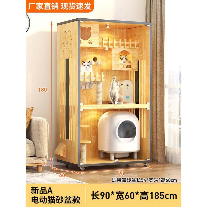 大号实木猫笼家用超大实木猫笼猫屋木质别墅猫笼子宠物屋厂家批发