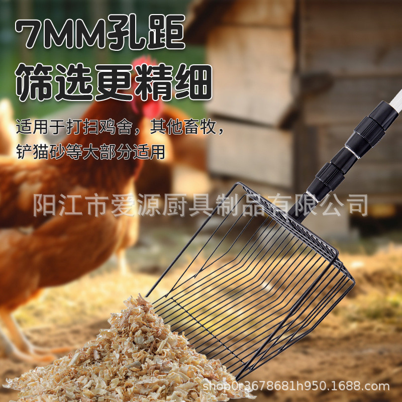 猫砂铲大尺寸鸡屎铲鸡毛铲长手柄豆腐砂猫砂铲芦丁鸡铲子拾便器