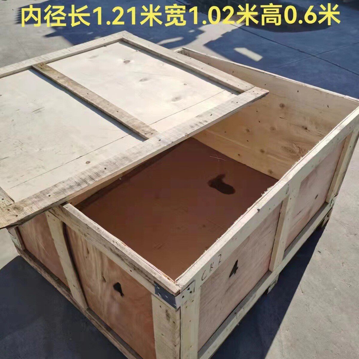 实木木箱木框大号运输护角大木箱叠放小木箱多层板箱子物流黄色