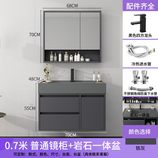 落地款 轻奢实木浴室柜组合套装 洗漱台盆智能洗脸洗手卫生间洗漱台