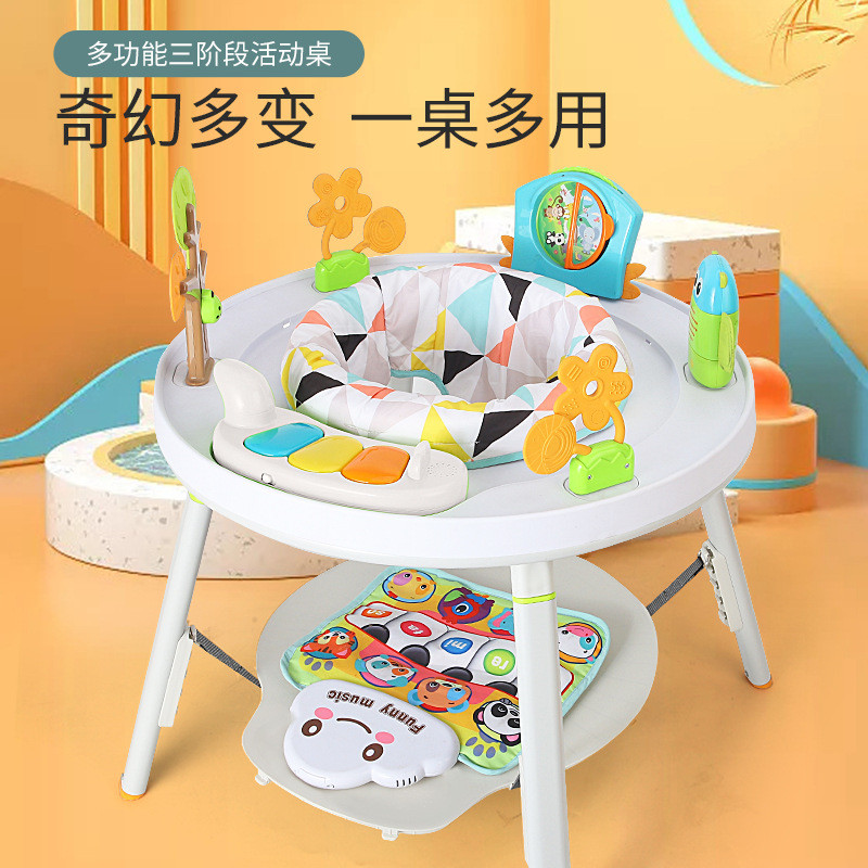YAYAYA欢乐跳跳椅智能活动游戏桌 宝宝弹蹦跳椅健身架婴儿玩具